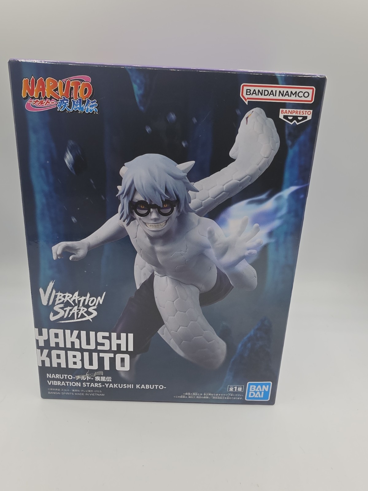 Banpresto Vibration Stars: Naruto- Yakushi Kabuto Figure