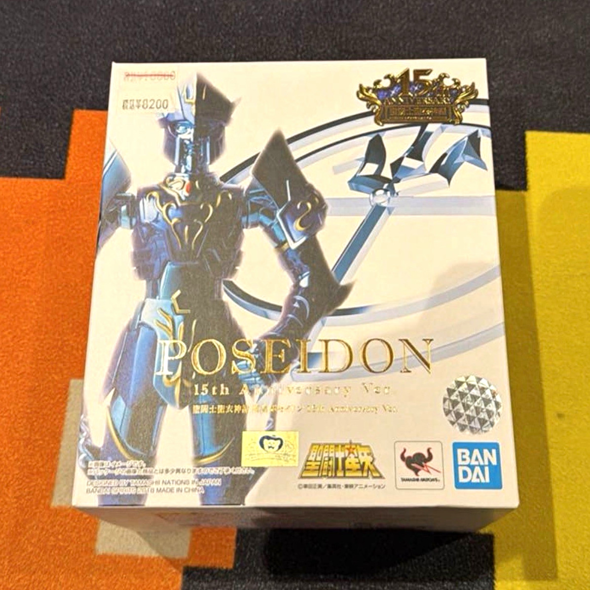 Bandai Saint Cloth Myth Poseidon 15th Anniversary Ver. ABS/PVC Figure