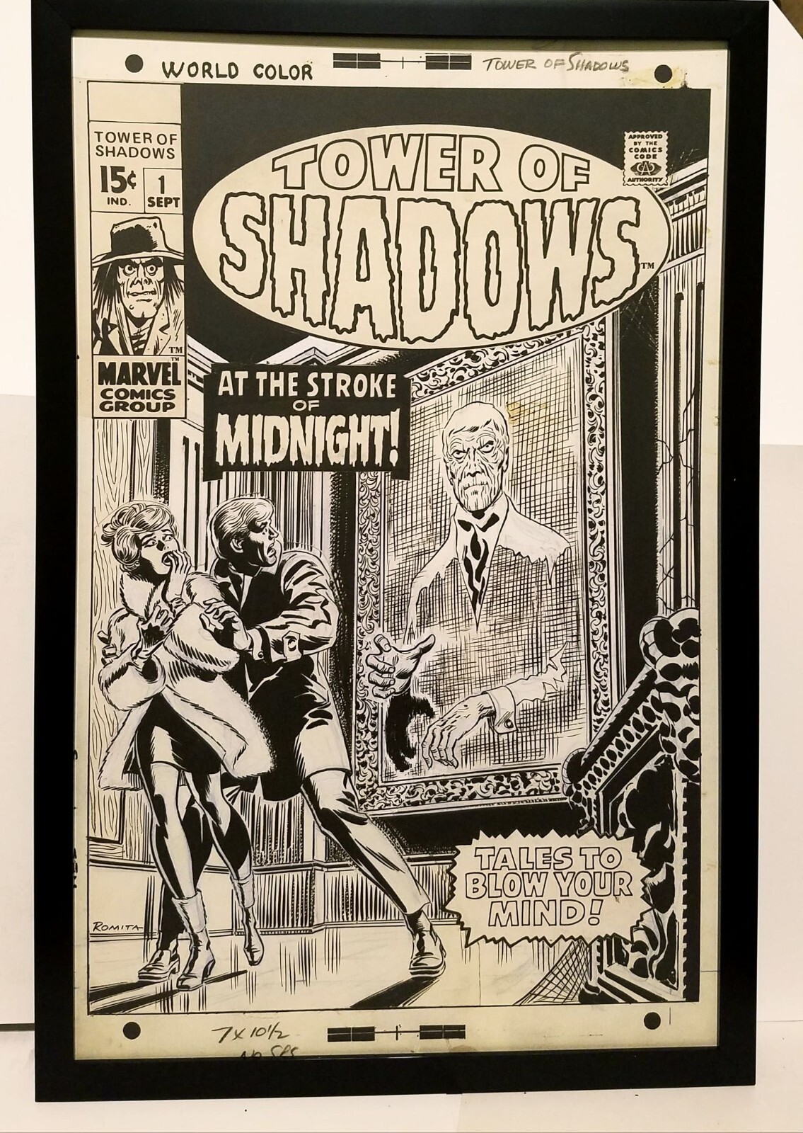 Tower of Shadows #1 by John Romita 11x17 FRAMED Original Art Poster Marvel Comic