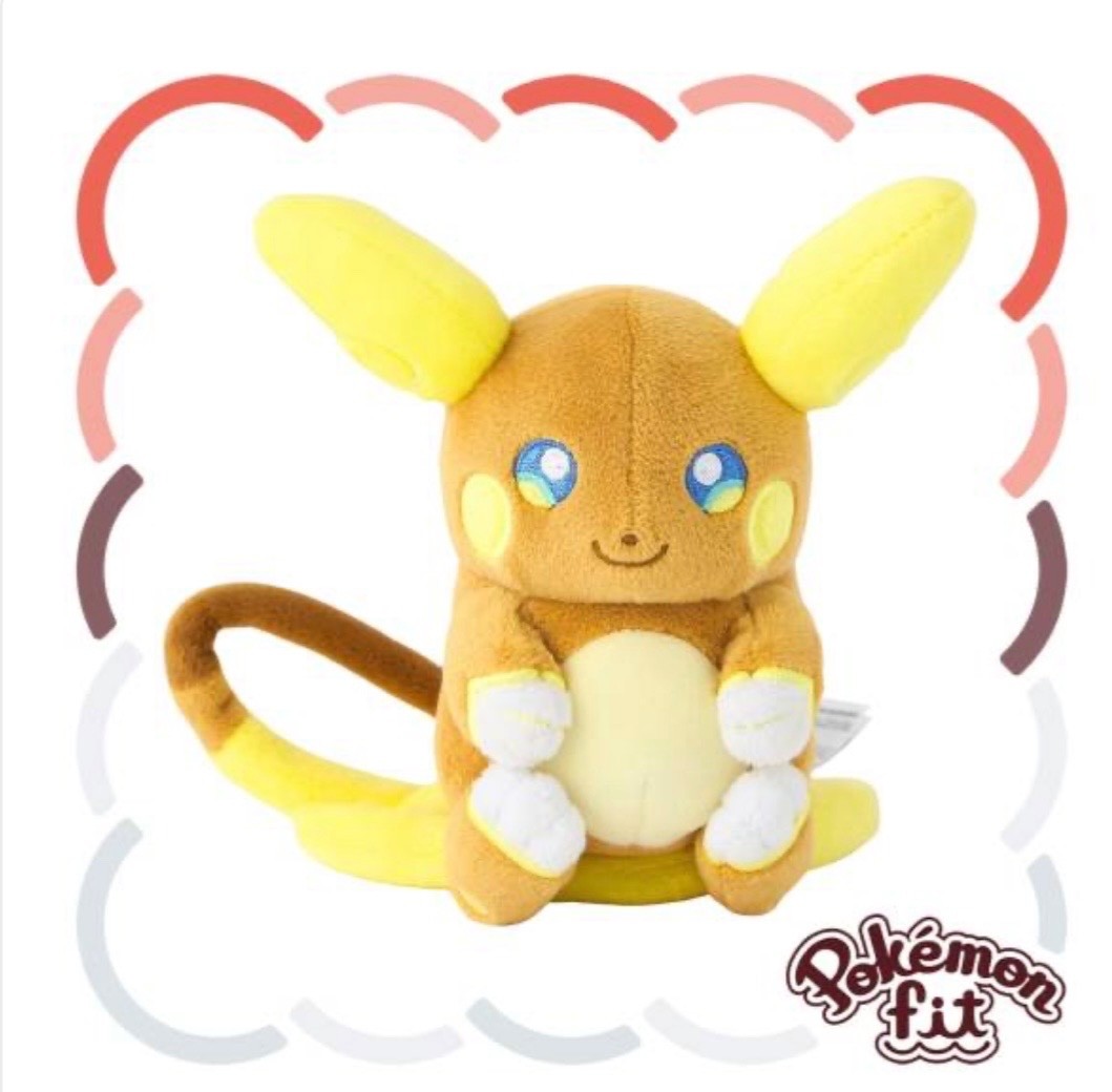 Alolan Raichu Plush Pokemon Fit - Pokemon Center Japan