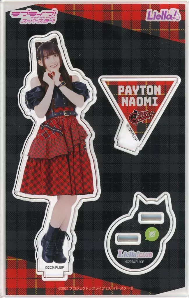 Liella LOVE LIVE Superstar Acrylic Stand Official Club 2024 Limited