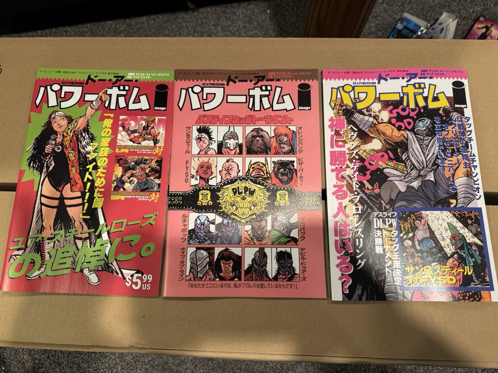 DO A POWERBOMB BLACK & WHITE #1 2 3 JAPANESE MAGAZINE VARIANT SET D E DWJ DO A POWERBOMB BLACK & WHITE #1 2 3 JAPANESE MAGAZINE VARIANT SET D E DWJ