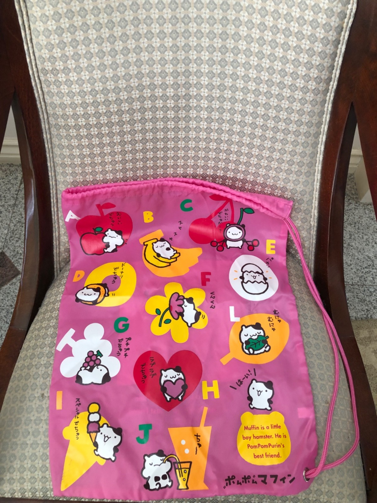 Sanrio 2002 Vintage Pom Pom Purin BF Muffin Big Pink Drawstring Bag 18\ Sanrio 2002 Vintage Pom Pom Purin BF Muffin Big Pink Drawstring Bag 18\