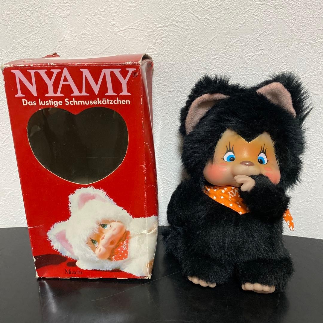 Nyamy Cat Plush Doll 17.5cm Sitting Retro Vintage Rare Japan Toy Box Damaged Nyamy Cat Plush Doll 17.5cm Sitting Retro Vintage Rare Japan Toy Box Damaged