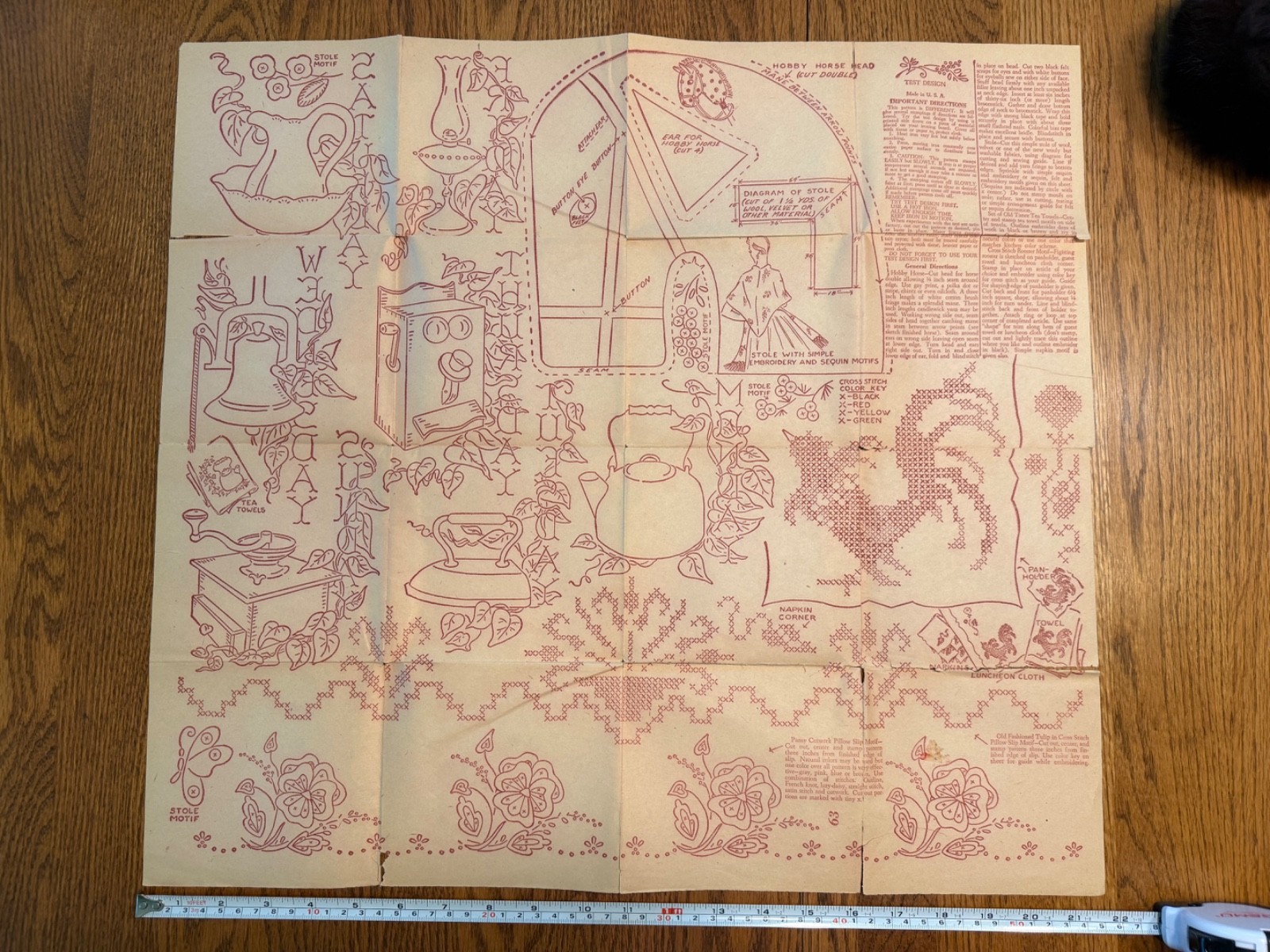 Vintage Iron Transfer Pattern for Embroidery, 1930s-40s. Rooster, Teapot, etc. Vintage Iron Transfer Pattern for Embroidery, 1930s-40s. Rooster, Teapot, etc.