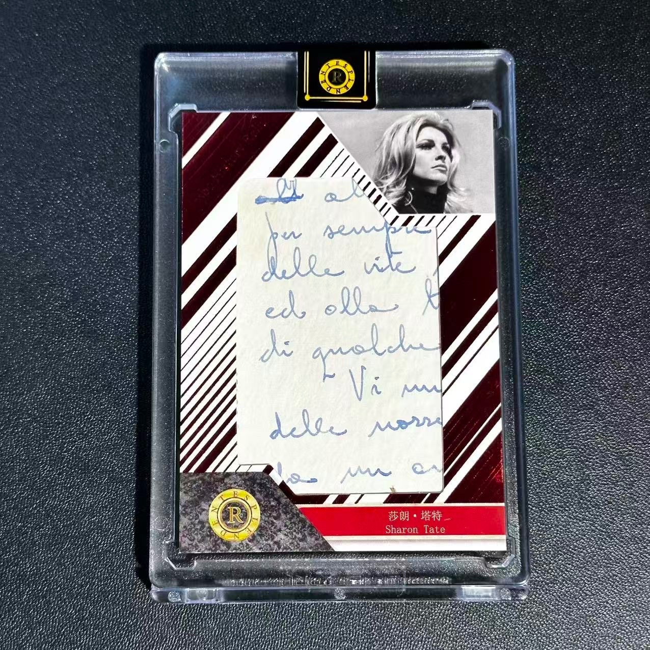 Sharon Tate 13/25 Eternal Revelation 2025 Celebrities Authentic Relic