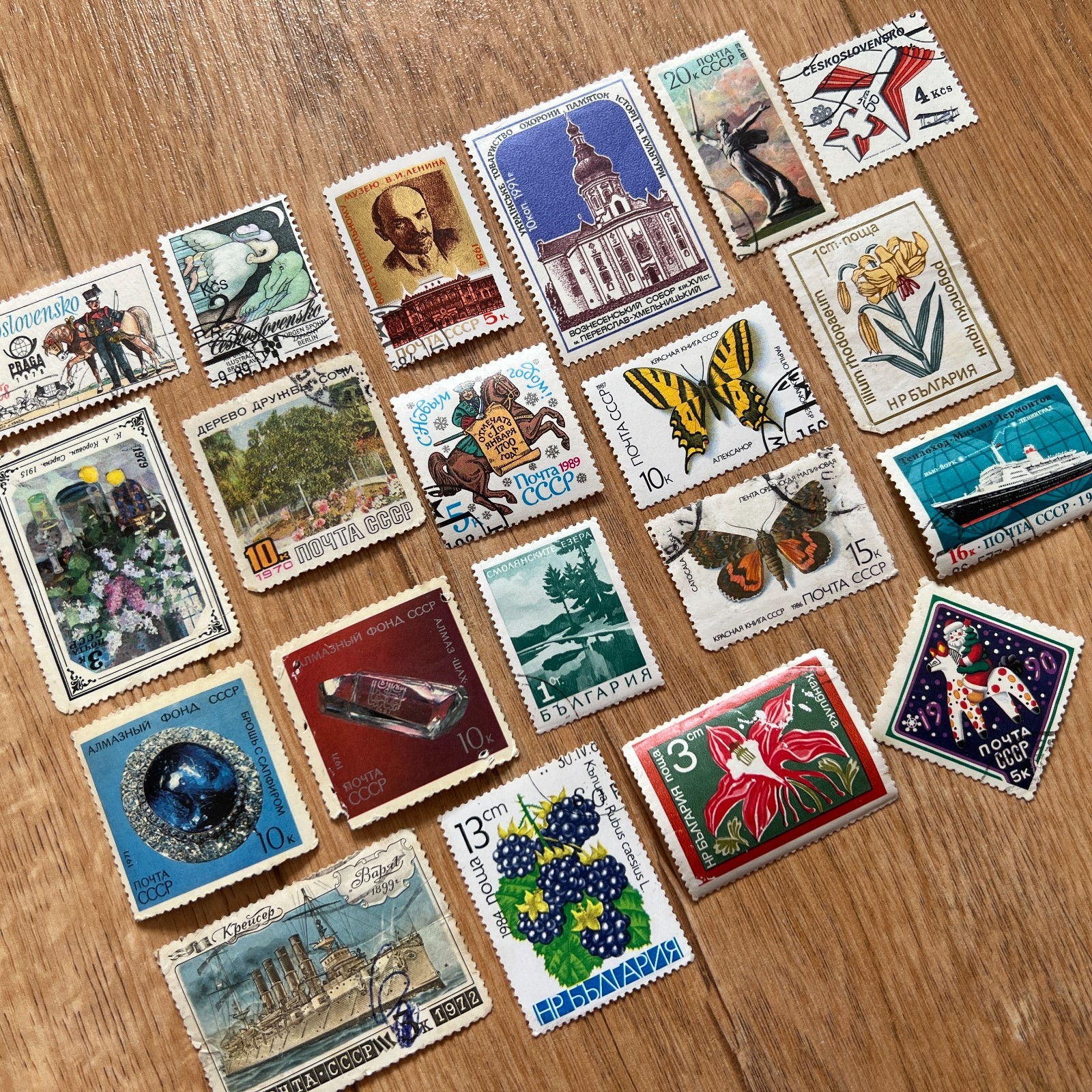 Vintage 1970-80s, Soviet USSR Postage Stamps / Lot 20 pcs. Vintage 1970-80s, Soviet USSR Postage Stamps / Lot 20 pcs.