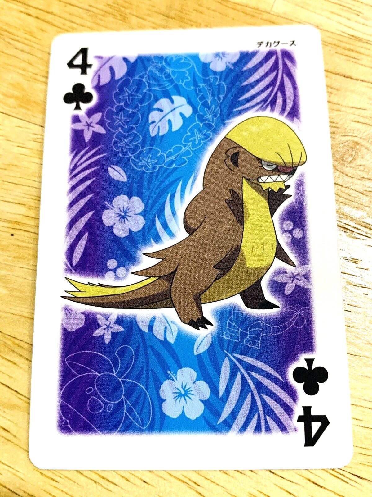 Gumshoos Pokemon Playingcard card Solgaleo Ver From Japan Nintendo C-94