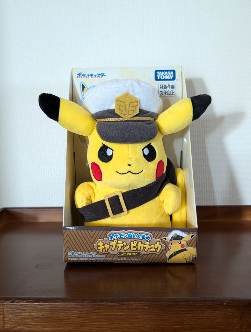 Pokemon Captain Pikachu Plush Goggles Anime Official Japan Pokemon Center