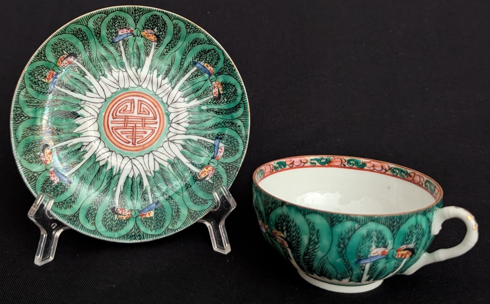 Vtg. RARE Chinese Famille Verte Bok Choy Pattern Tea Cup & Saucer Marked 