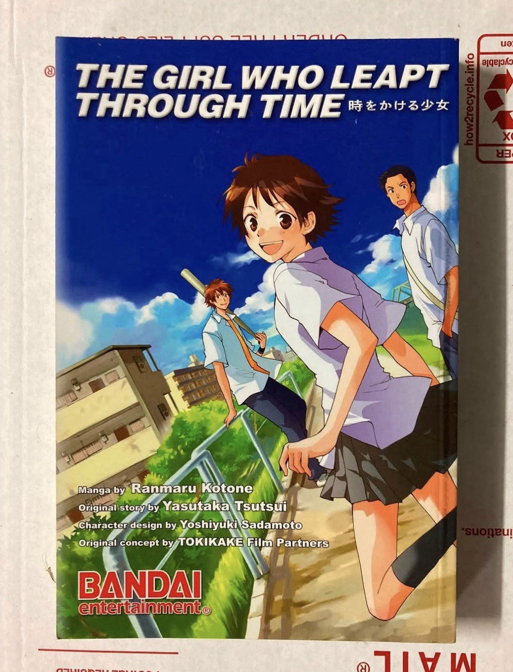The Girl Who Leapt Through Time Manga (English, Bandai Entertainment) NEW