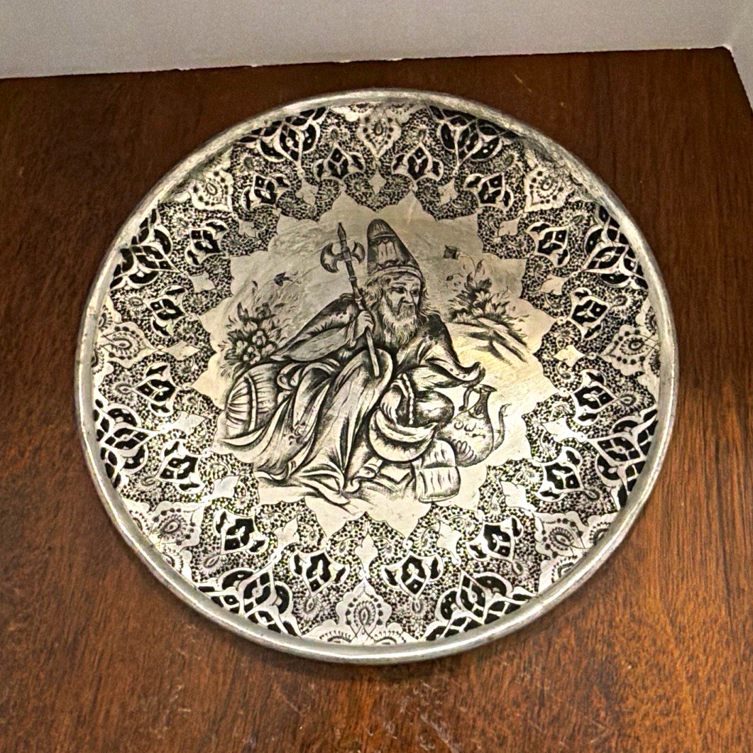 Vintage Silver/Black Metal Whirling Dervish Ornate Plate 7.5” Round Hanging