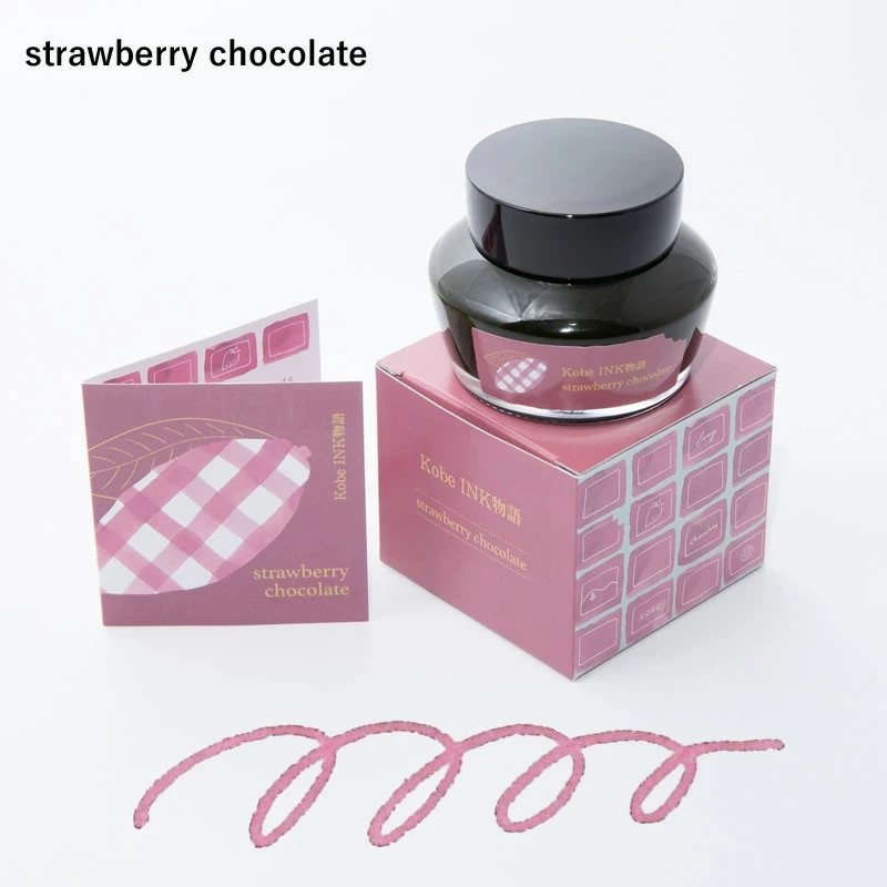 Felissimo chocolate museum x Kobe Ink Strawberry 50ml japan LIMITED