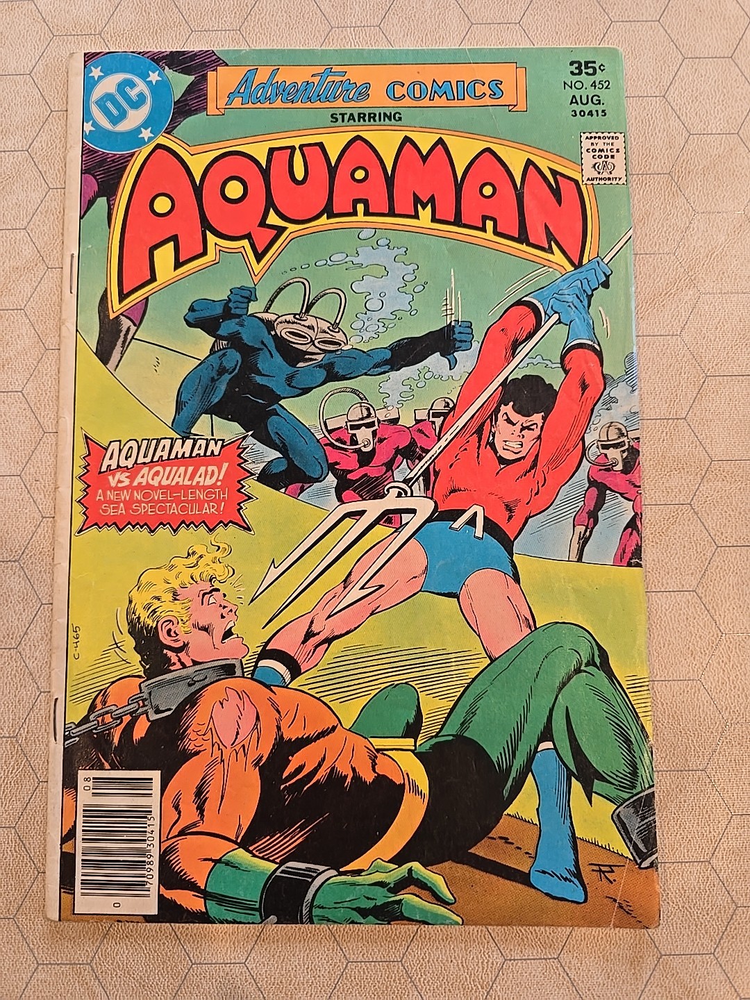 Adventure Comics #452 (DC Comics July-August 1977) Adventure Comics #452 (DC Comics July-August 1977)