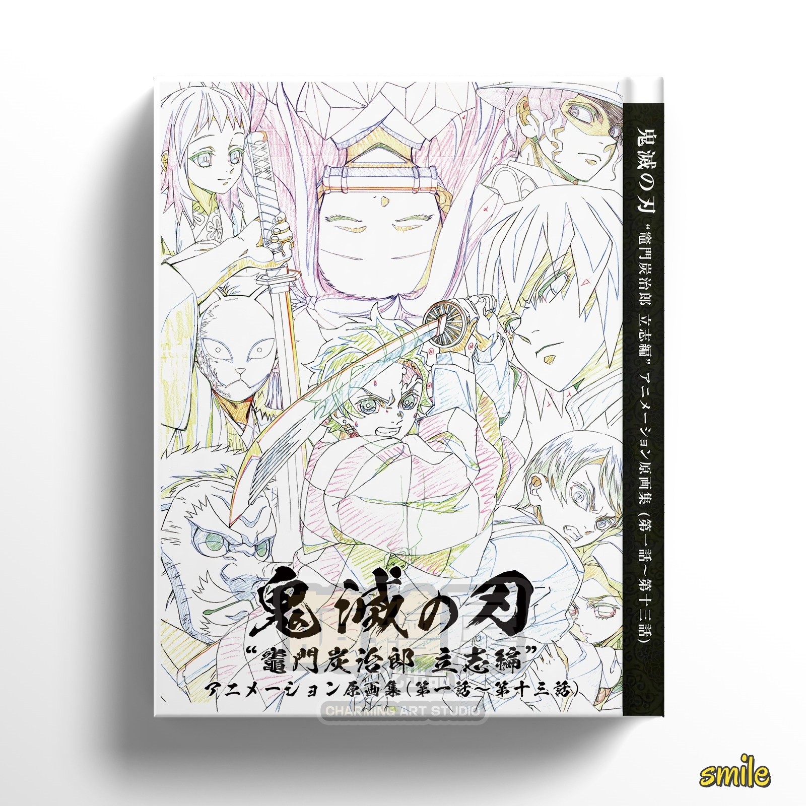 Demon Slayer Kimetsu no Yaiba Anime ArtBook 2 Set Vol.1-26 Illustration Album