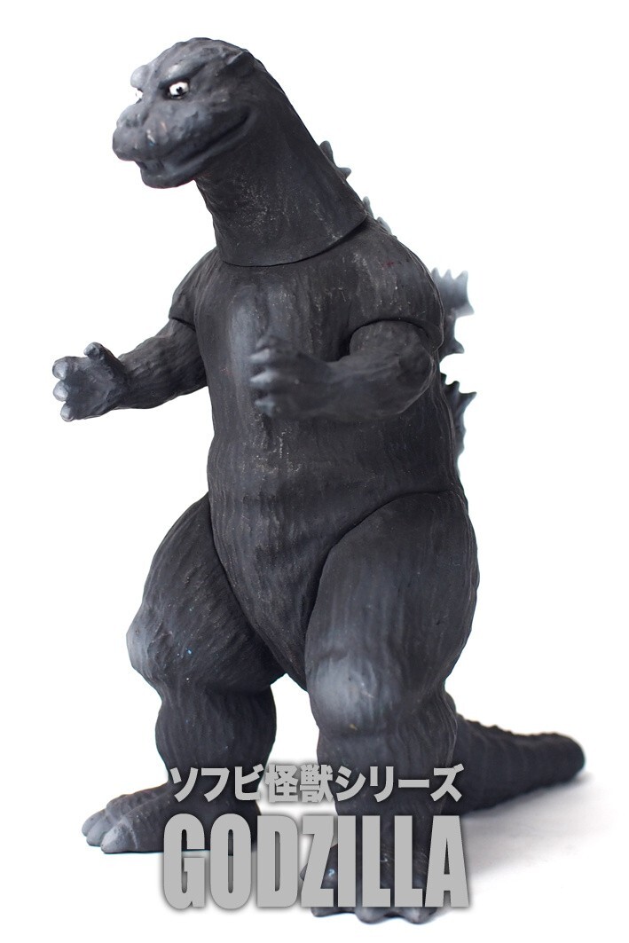 CCP Middle Size Series First Generation Godzilla in the Movie Ver.  New In Bag