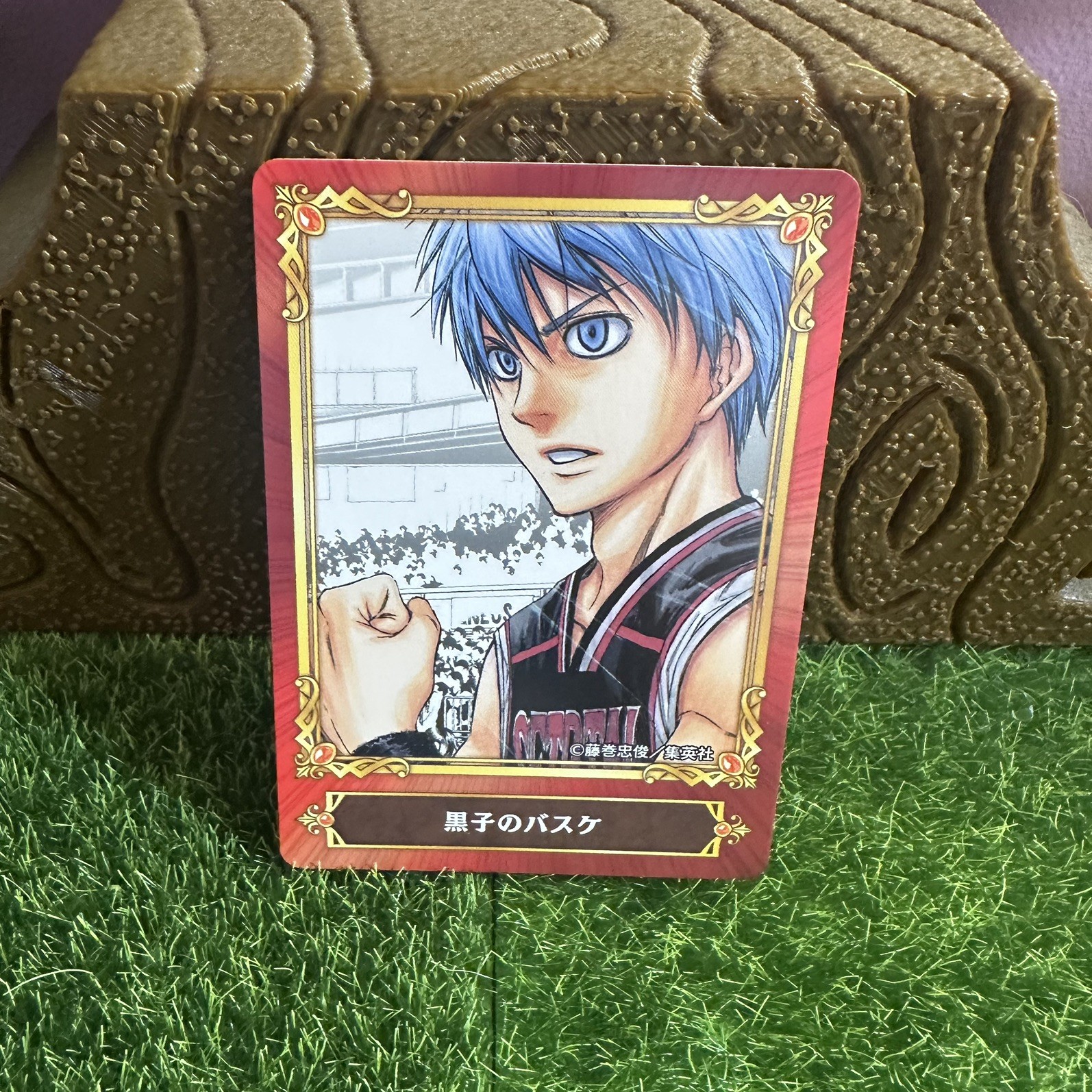 Kuroko’s Basketball Tetsuya Kuroko Hojo Weekly Shonen Jump 2022 Collectible Card