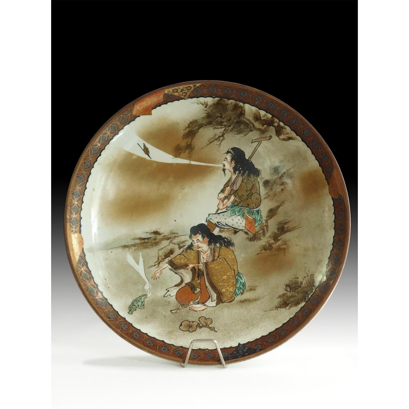 Antique Japanese Taoist Tekkai Gama Sennin Kutani Charger Ceramic Platter 仙人九谷拼盤