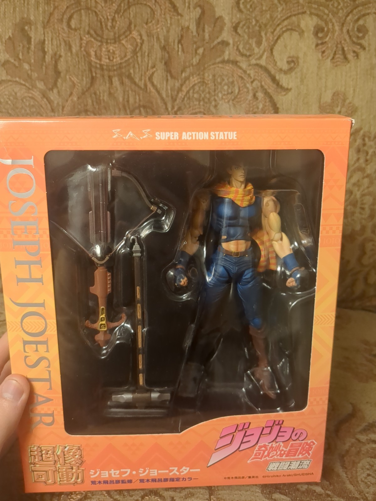 Medicos Super Action Statue JoJo's Bizarre Adventure Joseph Joestar Figure Medicos Super Action Statue JoJo's Bizarre Adventure Joseph Joestar Figure