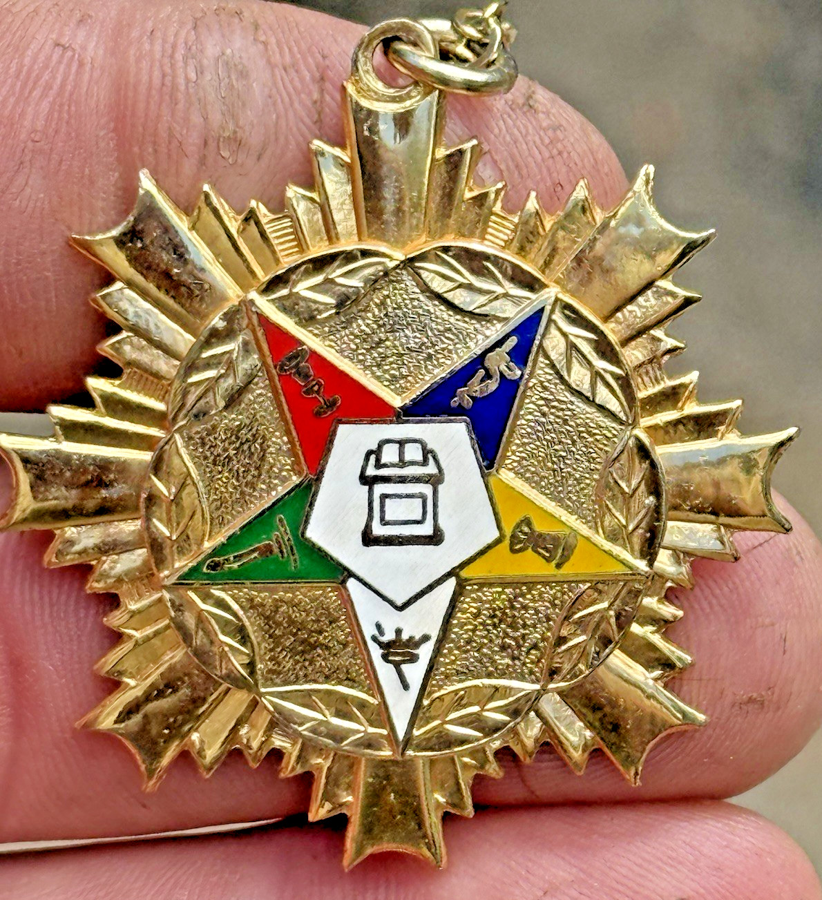 Vintage Order of the Eastern Star Necklace Chain Pendant Gold Tone Enameled Vintage Order of the Eastern Star Necklace Chain Pendant Gold Tone Enameled