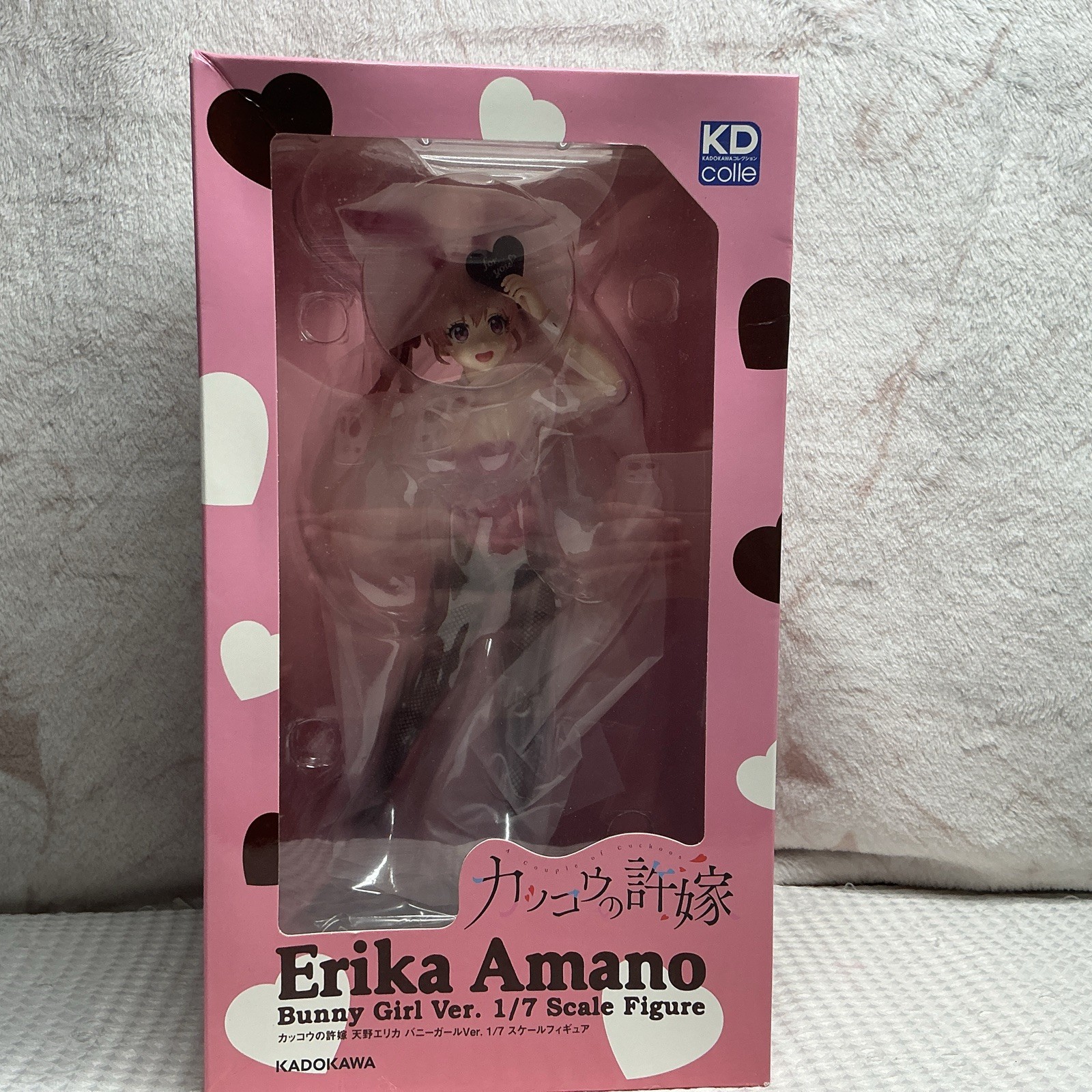 A Couple of Cuckoos Erika Amano 8.8 in 1/7 Anime Figure Bunny Girl Ver. Japan A Couple of Cuckoos Erika Amano 8.8 in 1/7 Anime Figure Bunny Girl Ver. Japan