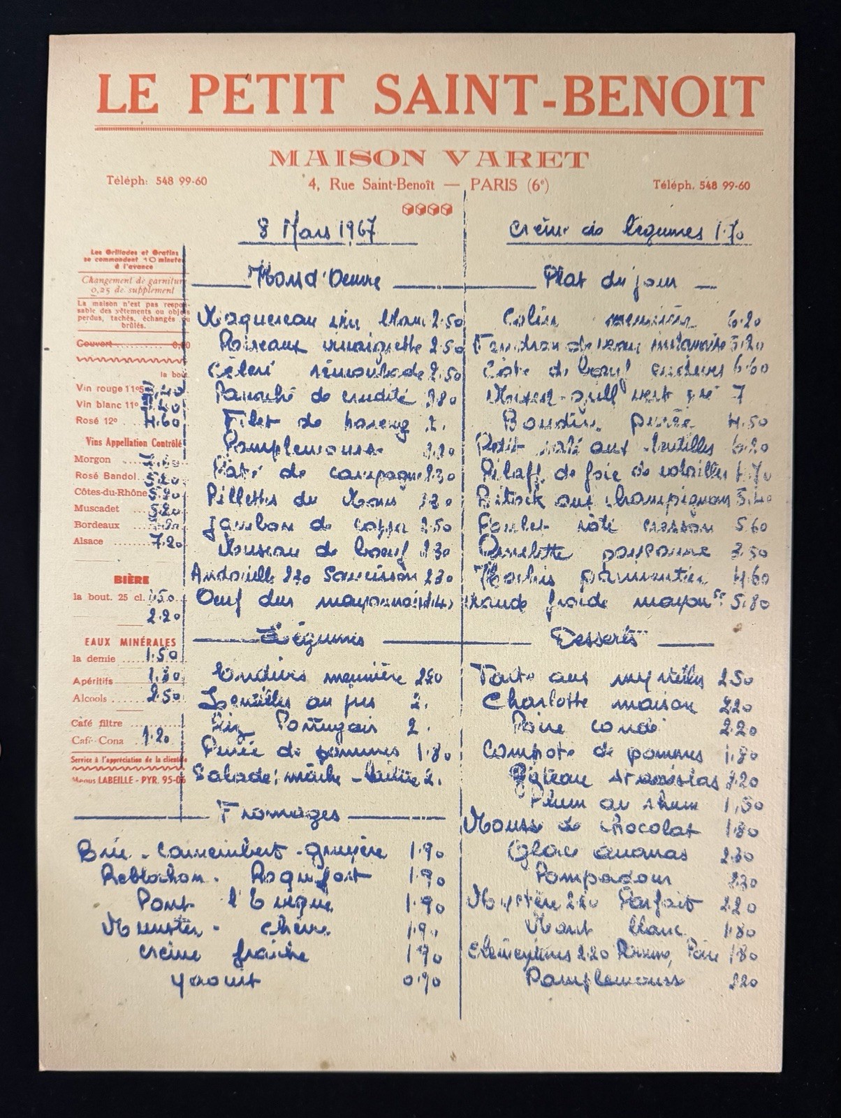 Vintage 1960s Le Petit Saint-Benoit Paris French Restaurant Menu Recipe Vintage 1960s Le Petit Saint-Benoit Paris French Restaurant Menu Recipe