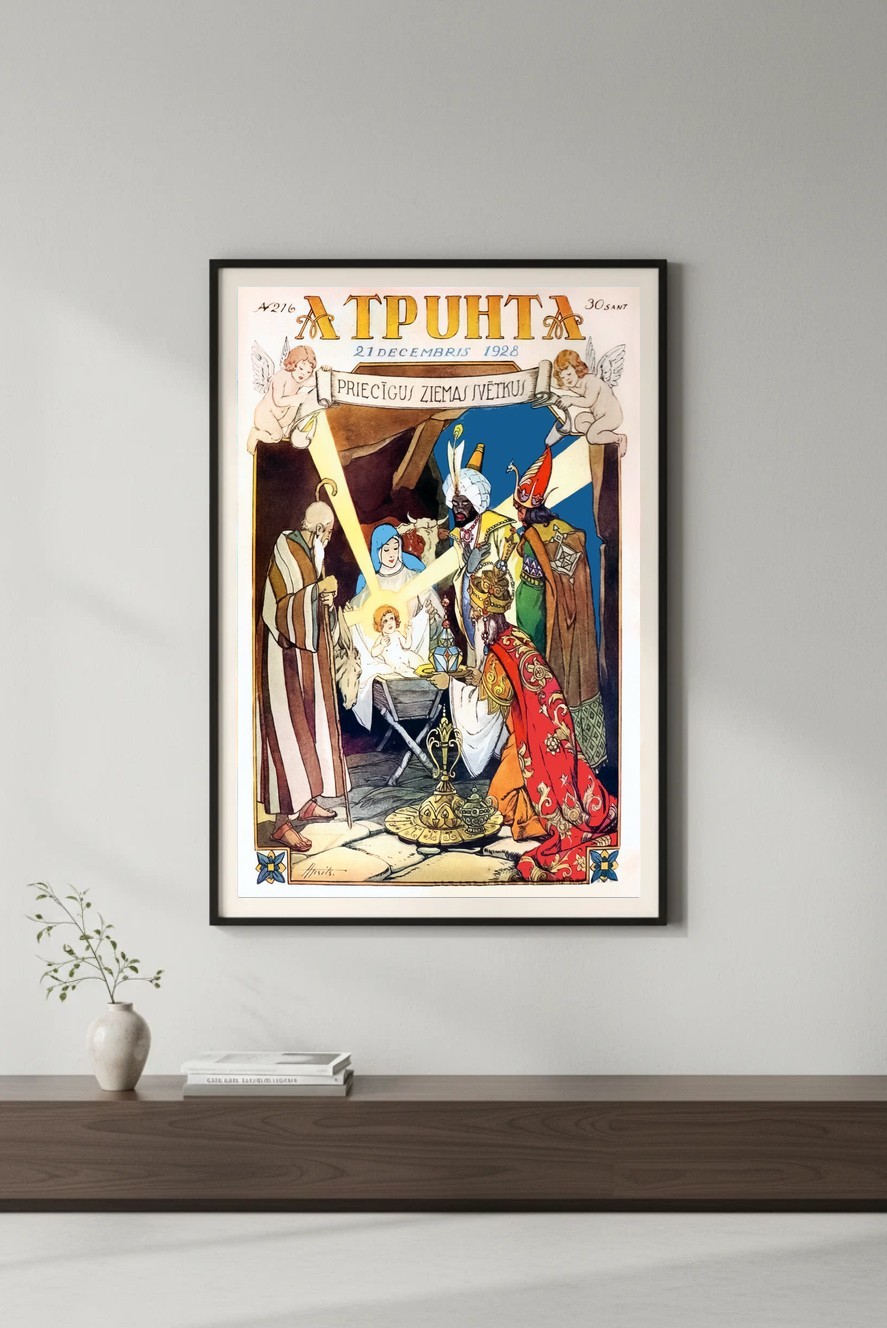 Vintage Latvian 1928 Christmas Poster RARE 24x32 🎄