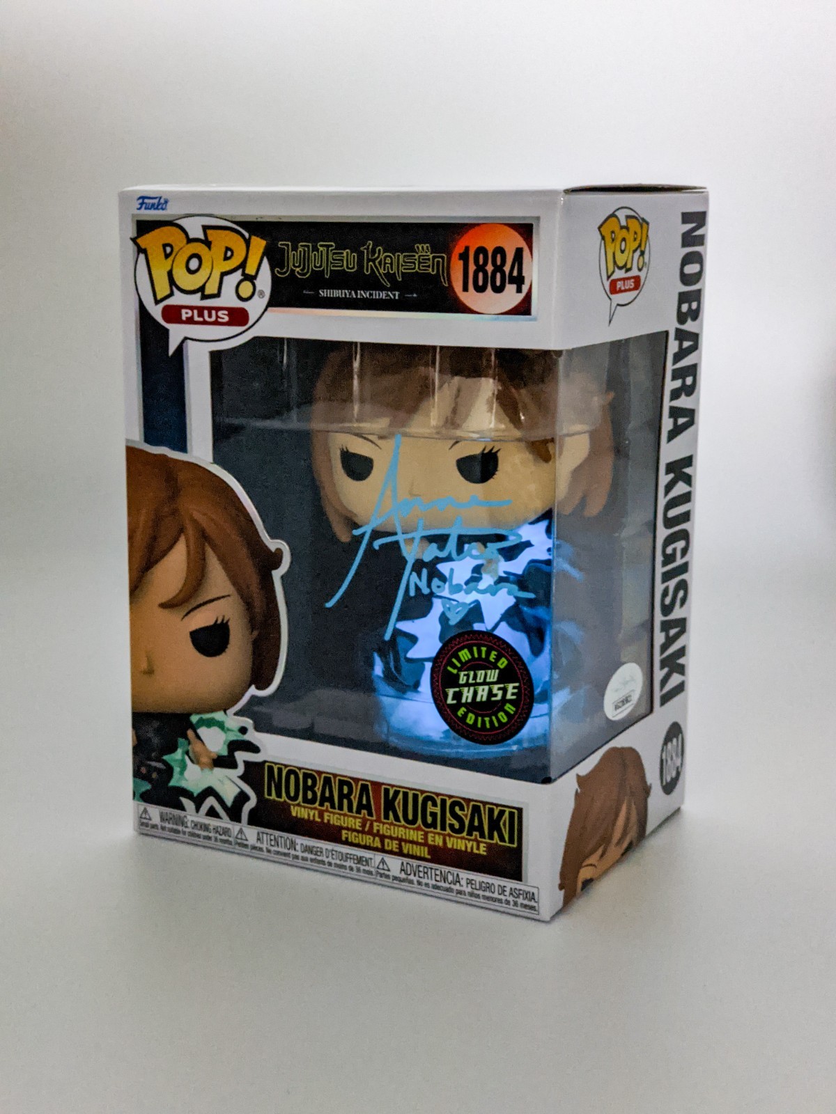 Anne Yatco Jujutsu Kaisen Nobara Kugisaki #1884 GLOW CHASE Signed Funko Pop JSA