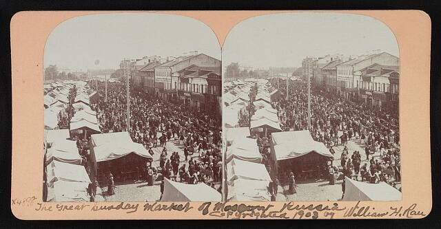 Photo:Moscow Russia 1903 Great Sunday Market Street Scene Stereoview