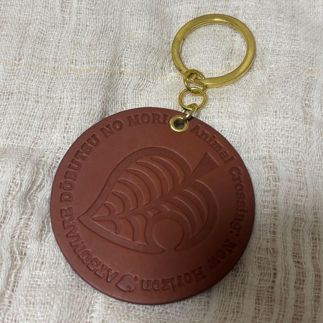 Keychain Happa Atsumare Animal Crossing [Nintendo TOKYO]