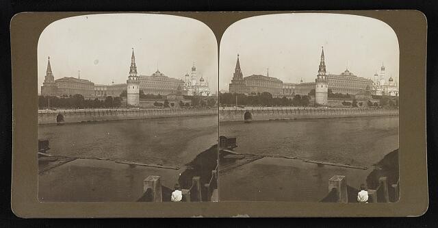 Photo:Moscow Russia Kremlin 1906 Stereoscopic View of Cityscape and Towers