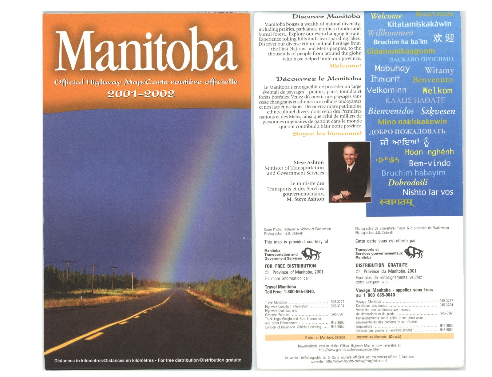 Vintage 2001-2 Manitoba, Canada Official Road Map Vintage 2001-2 Manitoba, Canada Official Road Map