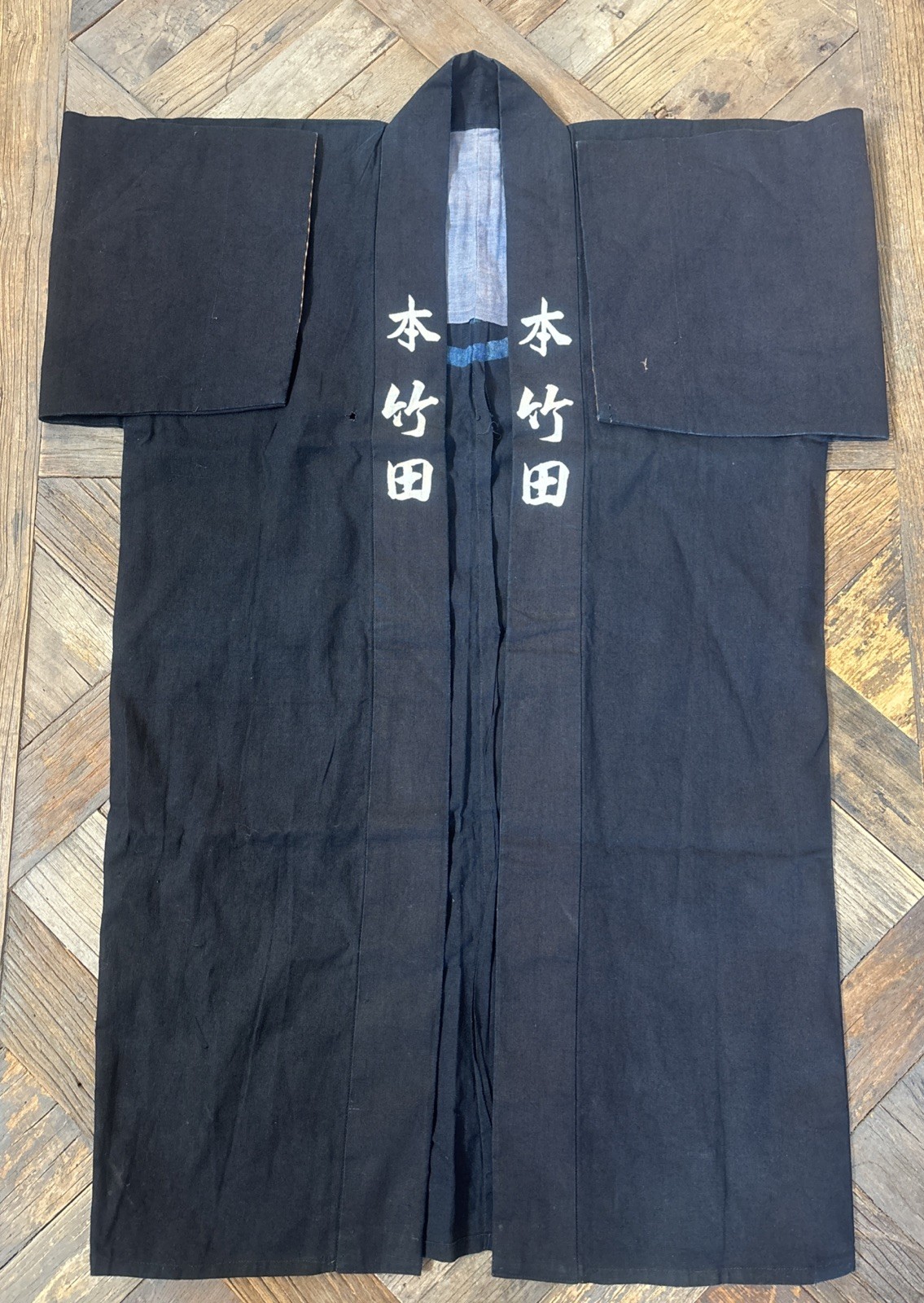 Vintage Japanese Boro Old Indigo-dyed Happi Coat Hanten