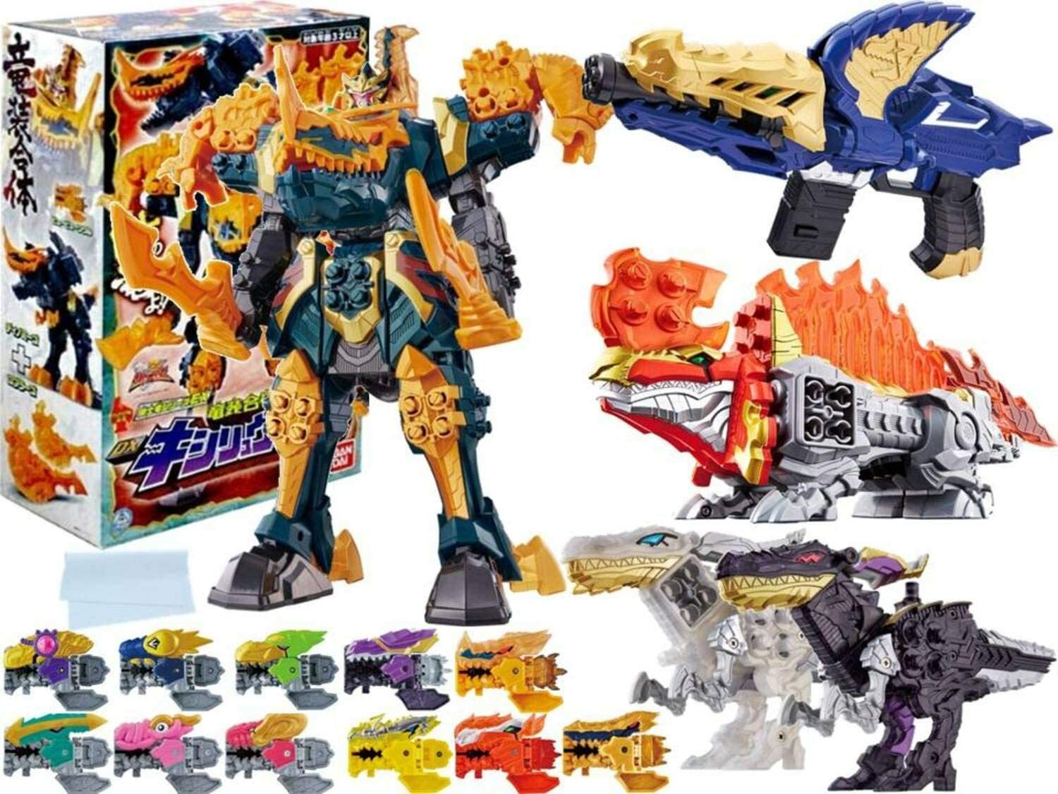 Bandai Kishiryu Sentai Ryusouger Kishiryu Series EX DX Kishiryujin Special Set