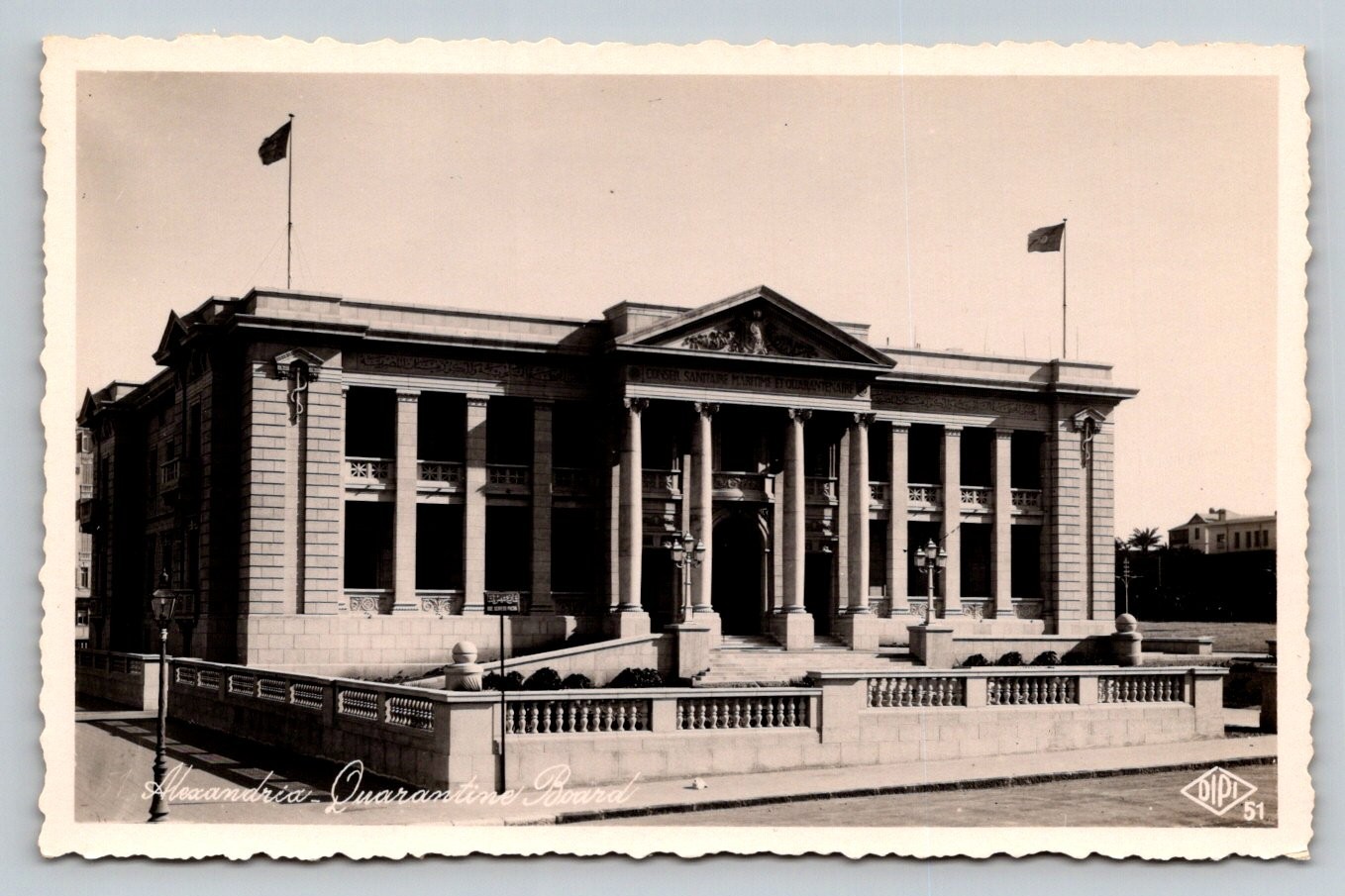 RPPC Alexandria Egypt Quarantine Board Postcard RPPC Alexandria Egypt Quarantine Board Postcard