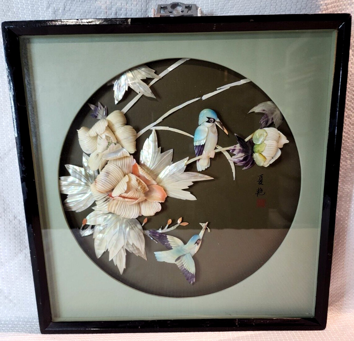 Vintage Japanese Mother Of Pearl 3D Black Wooden Framed Wall Art Birds & Flowers