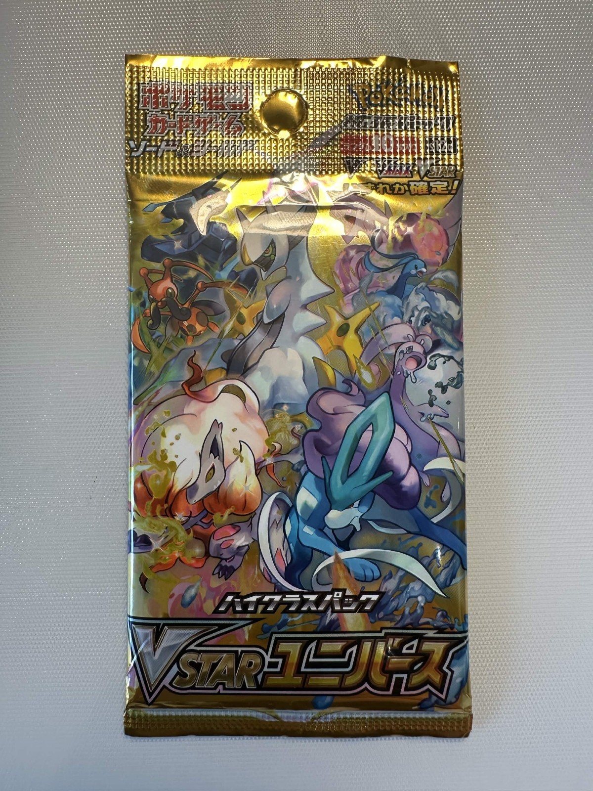 Pokemon TCG Japanese VSTAR Universe (S12a) Booster Pack - Sealed Pokemon TCG Japanese VSTAR Universe (S12a) Booster Pack - Sealed