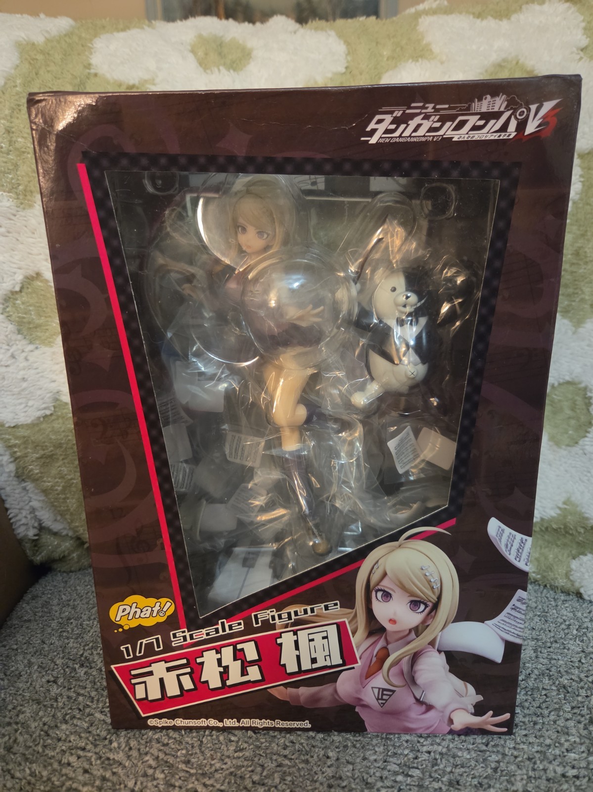 *NEW* Danganronpa V3 Killing Harmony: Kaede Akamatsu 1/7 Scale Figure *NEW* Danganronpa V3 Killing Harmony: Kaede Akamatsu 1/7 Scale Figure