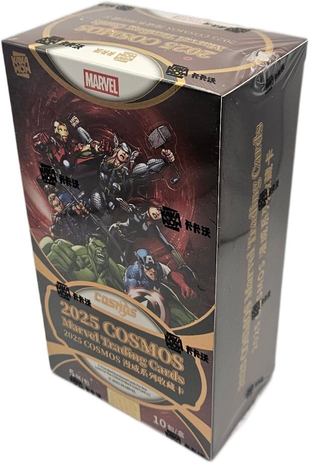 2025 Kakawow Cosmos Marvel Comics Trading Cards Factory Sealed 10 Pack Hobby Box