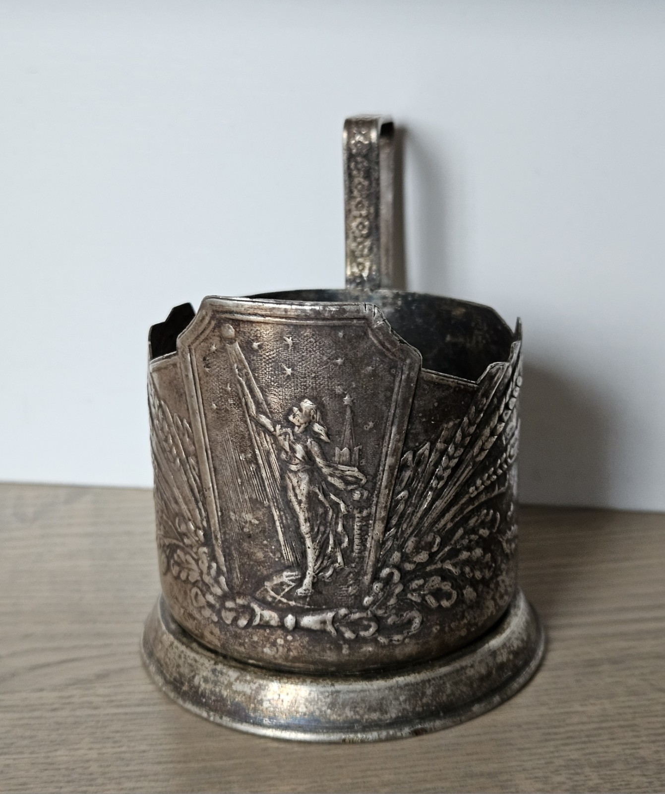 Vintage Kosmos Space Soviet Union Russian Tea Glass Cup Holder Podstakanik USSR