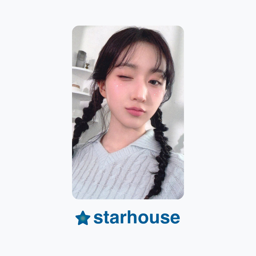NMIXX Haewon WAVES Magazine Photocard NMIXX Haewon WAVES Magazine Photocard