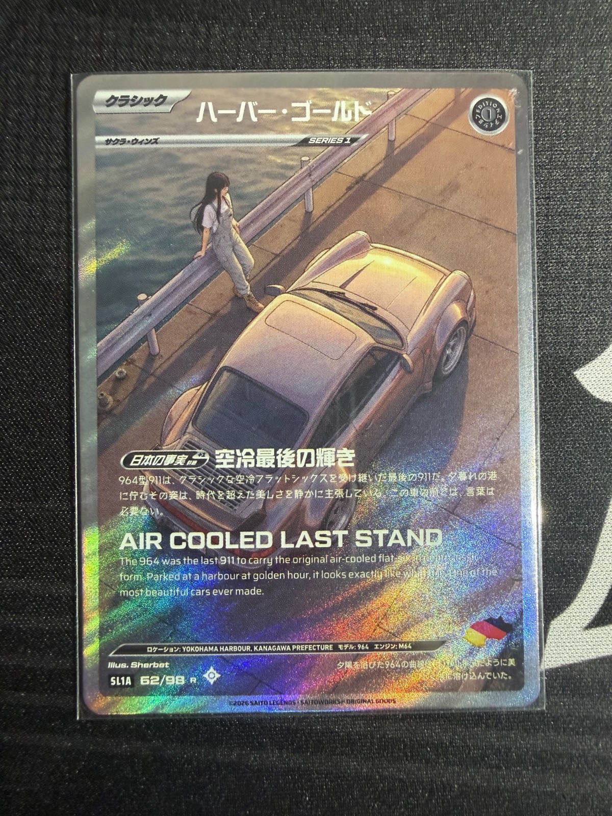 Saito Legends 2026 - SL1A - 62/98 (RARE) - Harbour Gold
