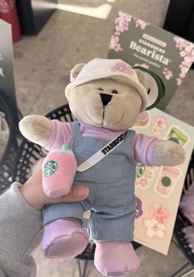 Starbucks Bearista Cherry Blossom Plush Bear Doll W/ Mini Cup Accessory Limited Starbucks Bearista Cherry Blossom Plush Bear Doll W/ Mini Cup Accessory Limited