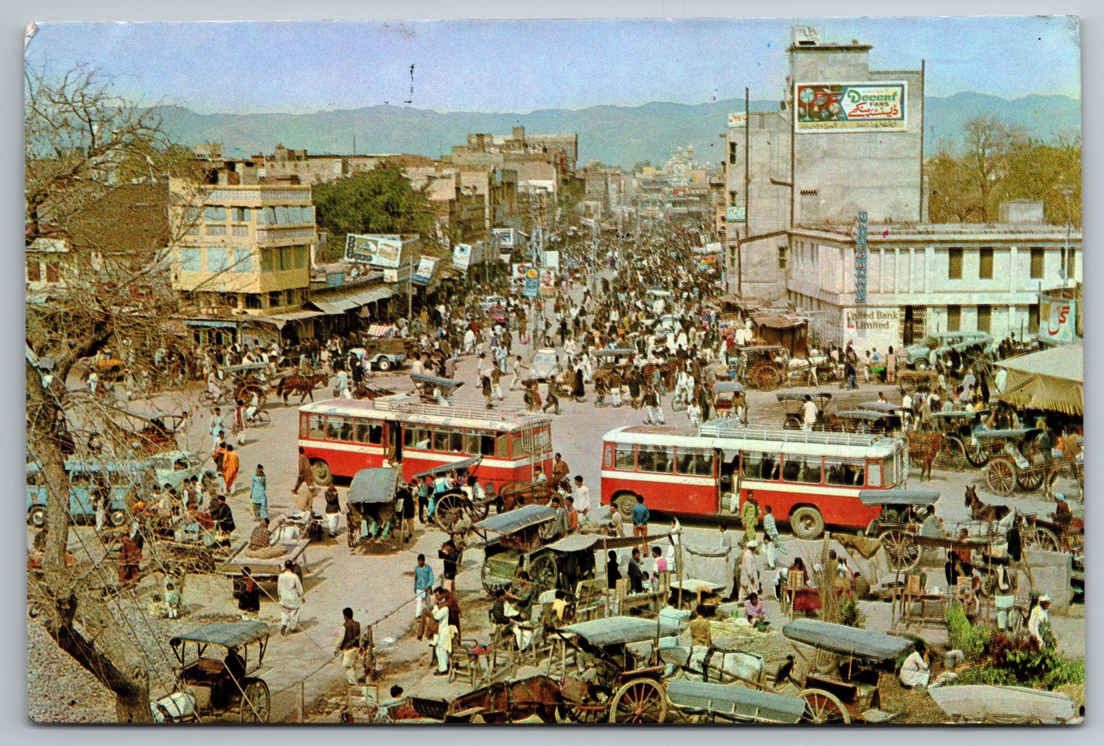 Vintage Postcard Raja Bazar Rawalpindi Pakistan Street Scene Buses People Venus Vintage Postcard Raja Bazar Rawalpindi Pakistan Street Scene Buses People Venus