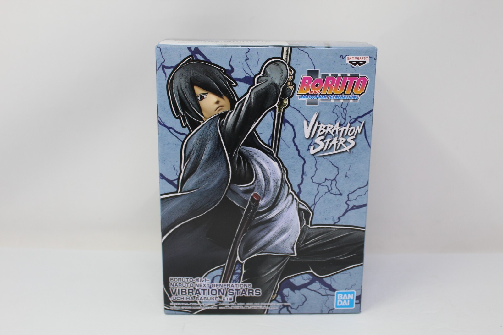 Boruto Naruto Next Generation Uchiha Sasuke Vibration Stars Statue Boruto Naruto Next Generation Uchiha Sasuke Vibration Stars Statue