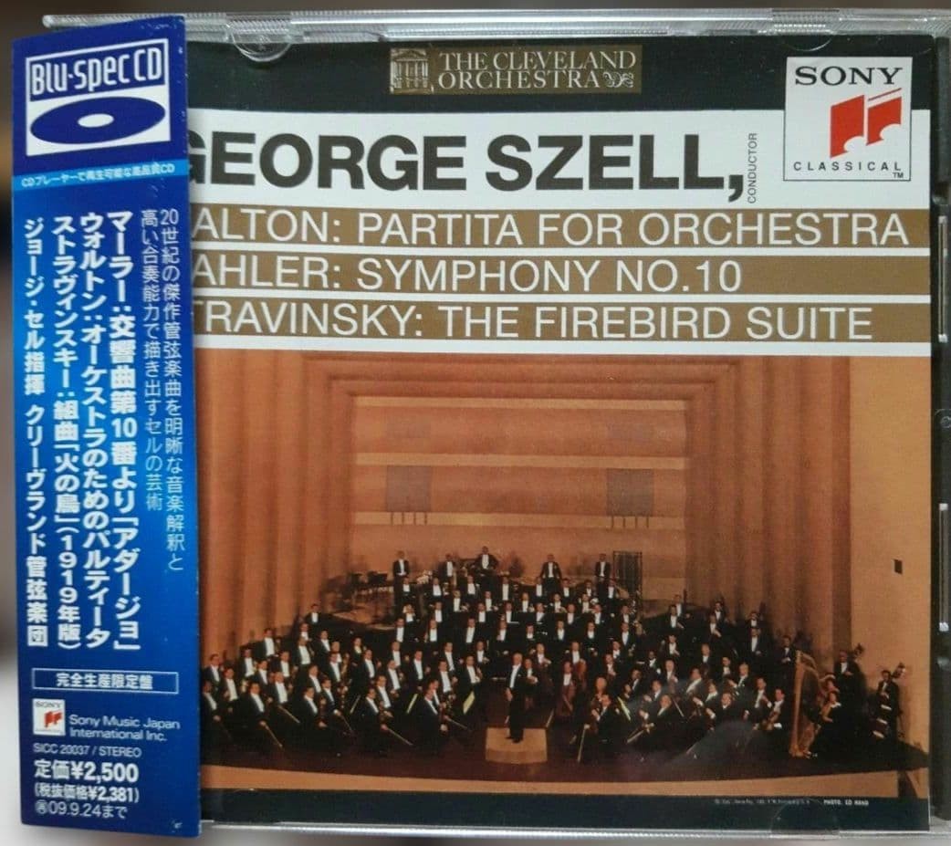 George Szell The Cleveland Orchestra CD with Obi strip
