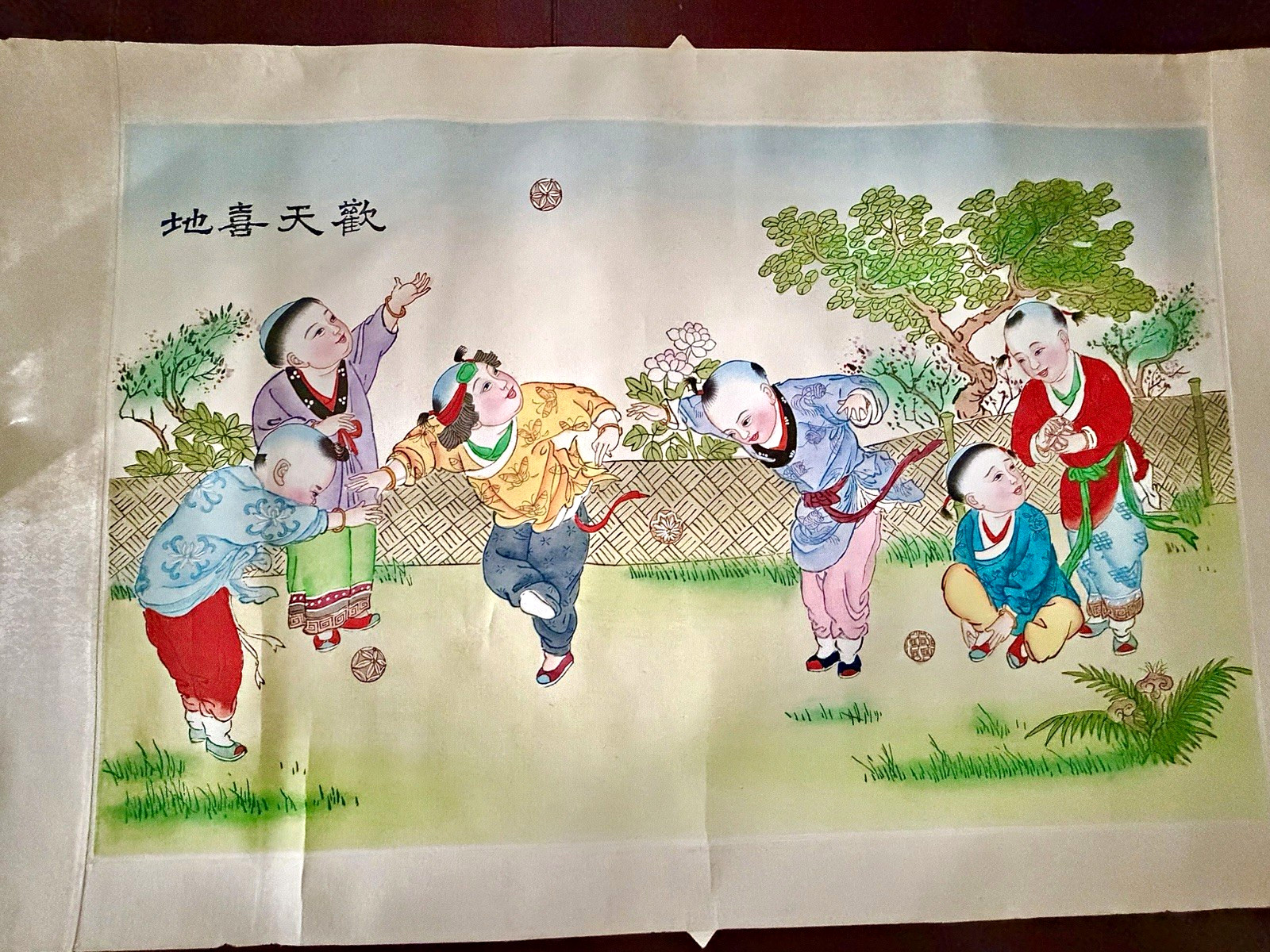 ⭐️ VINTAGE CHINESE YANGLIUQING-STYLE FOLK ART SCROLL JOYFUL CHILDREN ⭐️