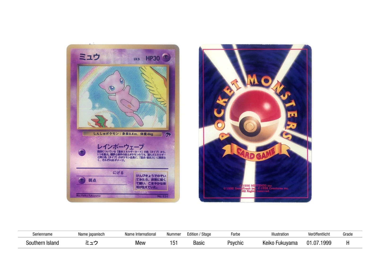 Pokemon Southern Island, Mew, Japanese 1999 Vintage, Rare