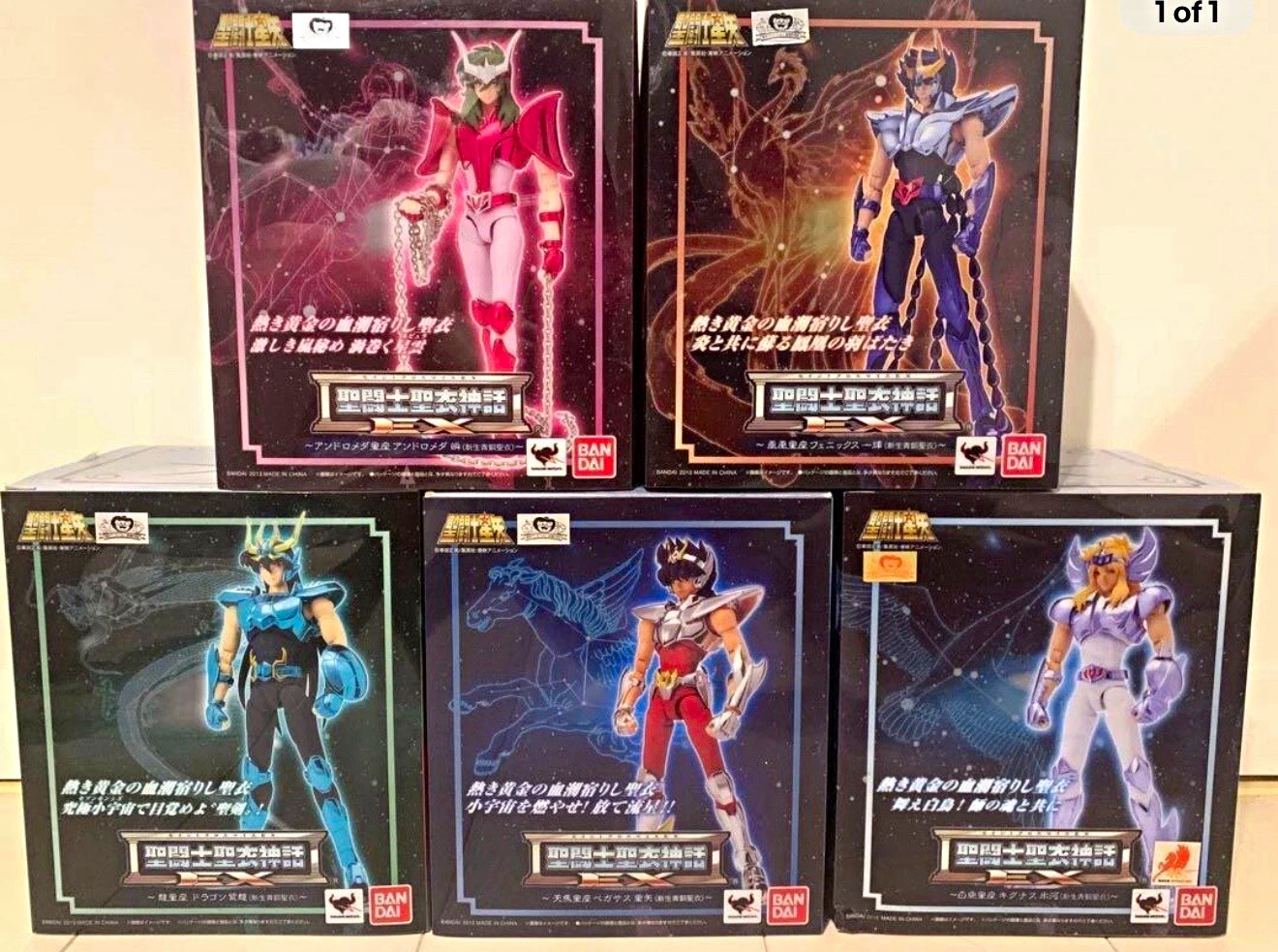 saint seiya Saint Cloth Myth EX(New Cloth )With broken version 5 Set  BANDAI