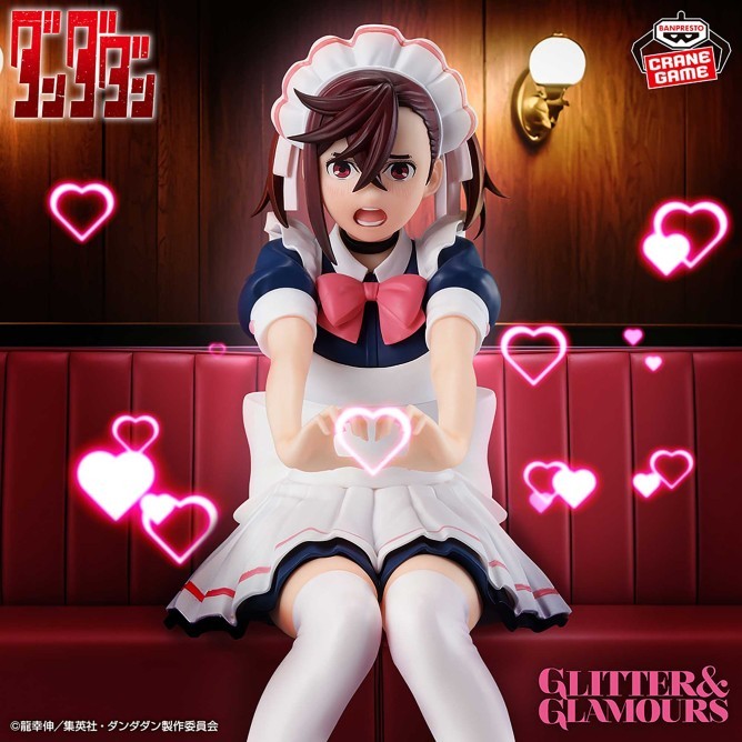 # Dandadan GLITTER & GLAMOURS Momo Figure